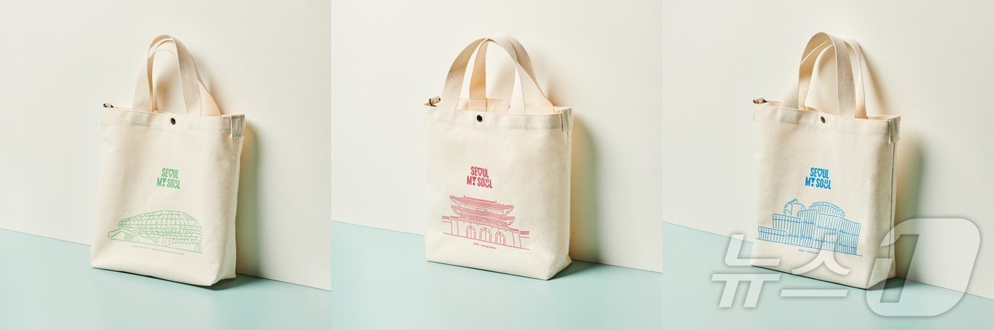 본문 이미지 - '서울마이소울'과 서울 대표 관광명소를 담은 서울굿즈(서울관광재단 제공)