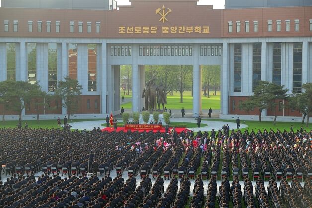 "자연재해도 간부 탓…김정은표 간부혁명, 체제 안정성 위협할 수도"