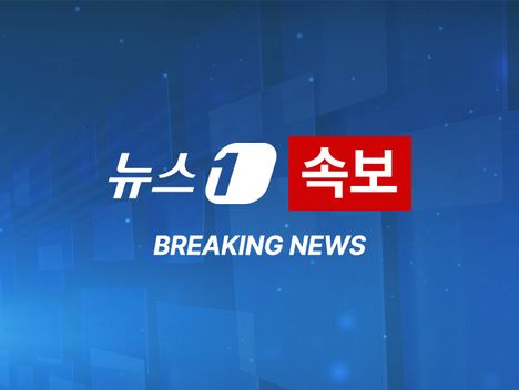 [속보] '신림역 흉기 난동' 조선 무기징역 확정