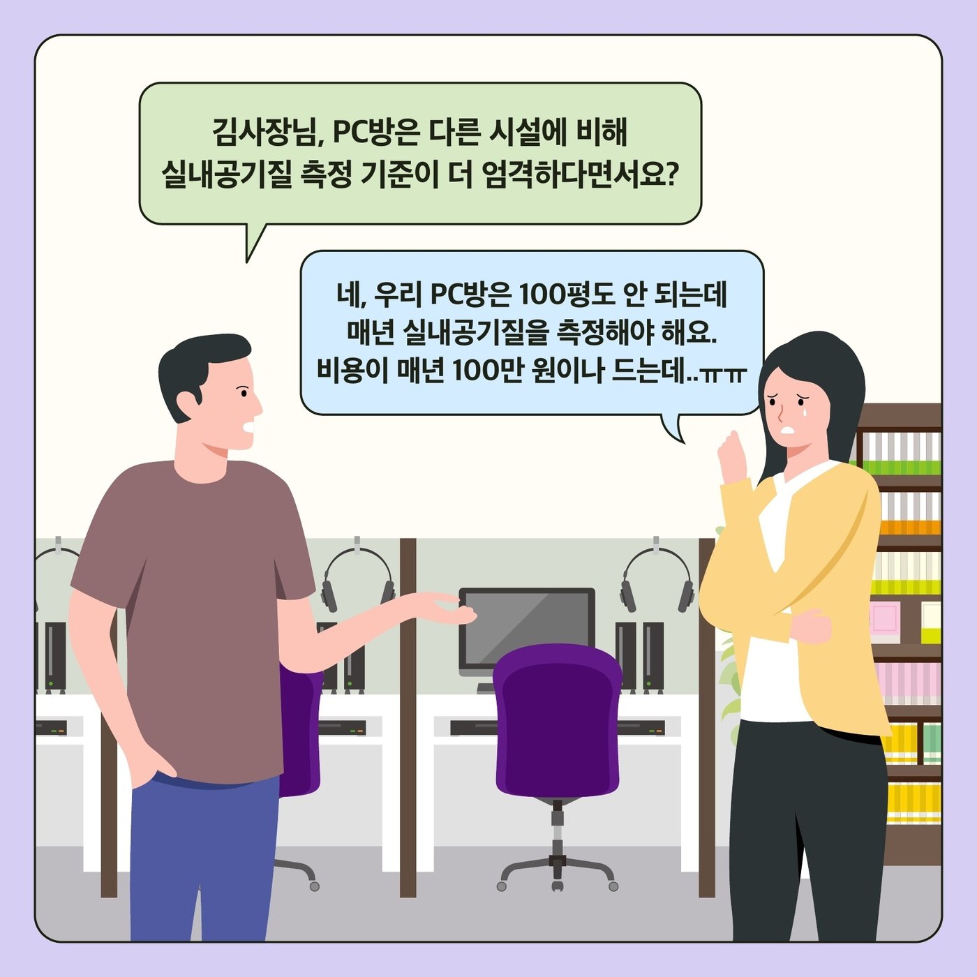 본문 이미지 -  