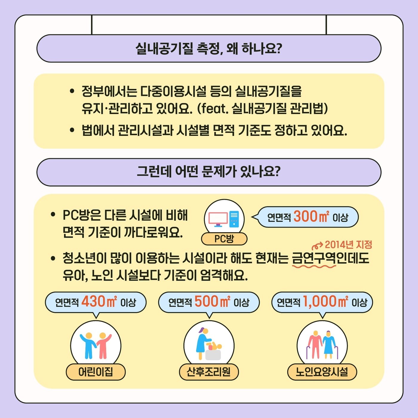 본문 이미지 -  