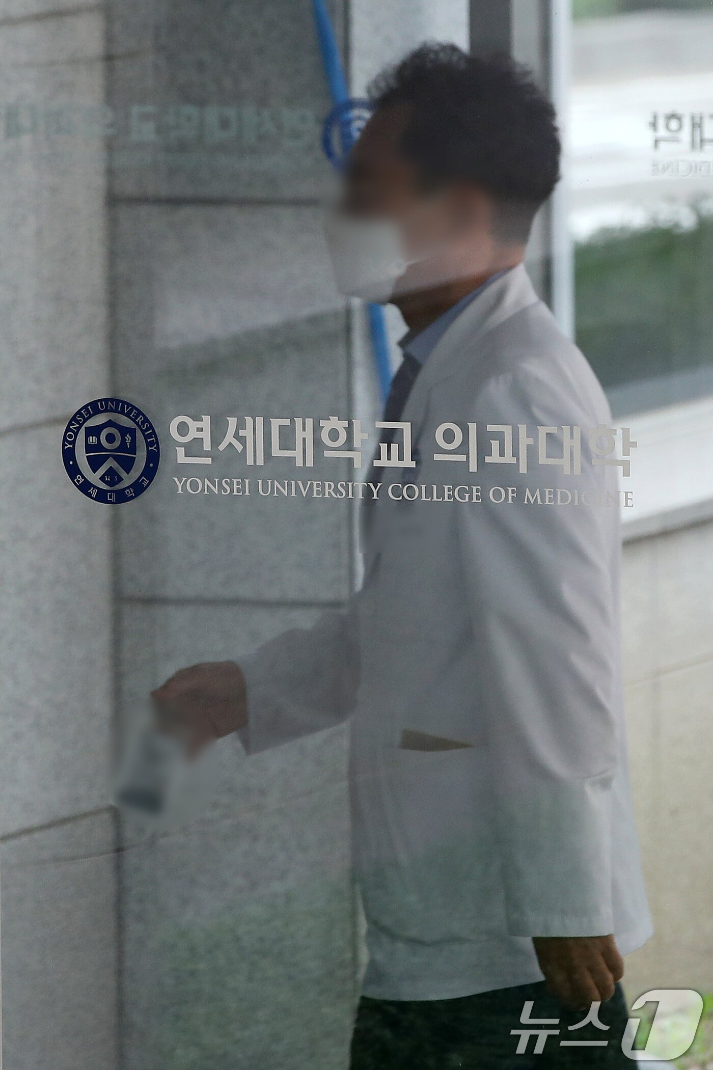 본문 이미지 - 사진은 22일 서울 서대문구 연세대학교 의과대학. 2024.5.22/뉴스1 ⓒ News1 이승배 기자