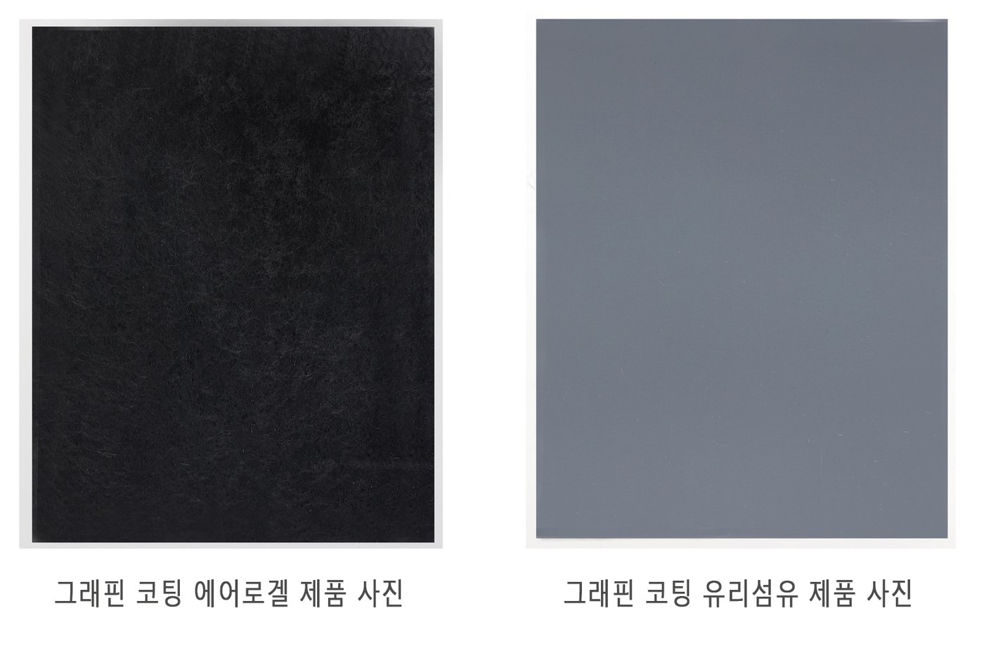 본문 이미지 - 사진=㈜멕스플로러 제공