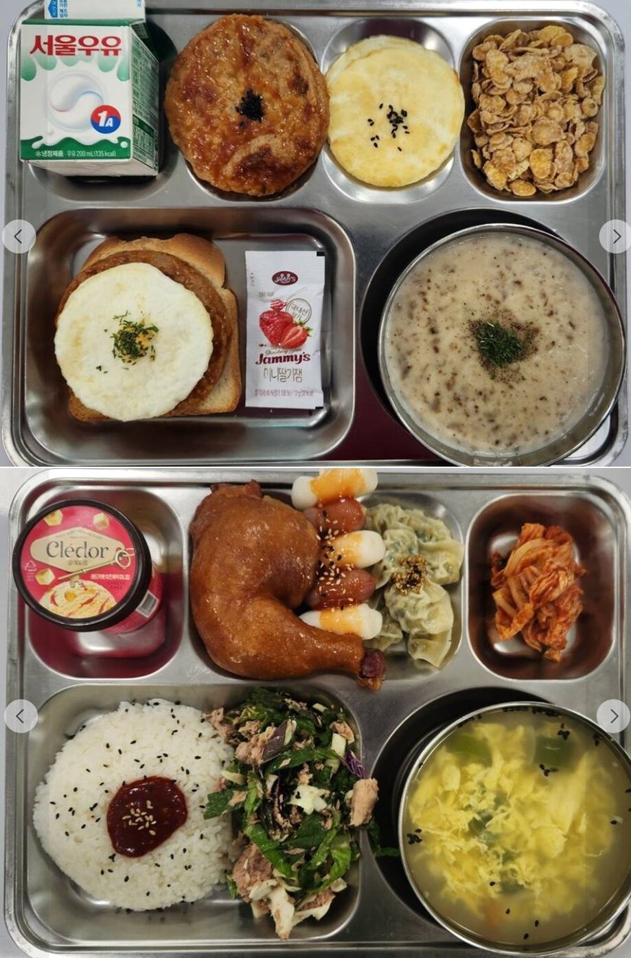 본문 이미지 - ('육군훈련소 대신 전해드립니다' 페이스북)