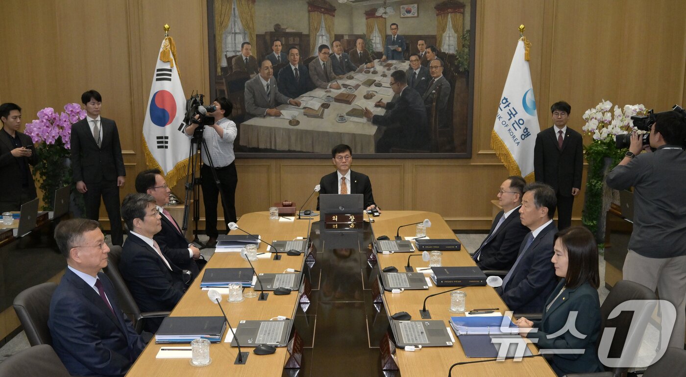 본문 이미지 - 5월 금통위 현장 /뉴스1