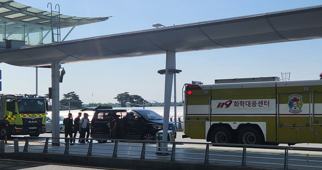 인천공항에서 신경작용제 추정 가루 발견