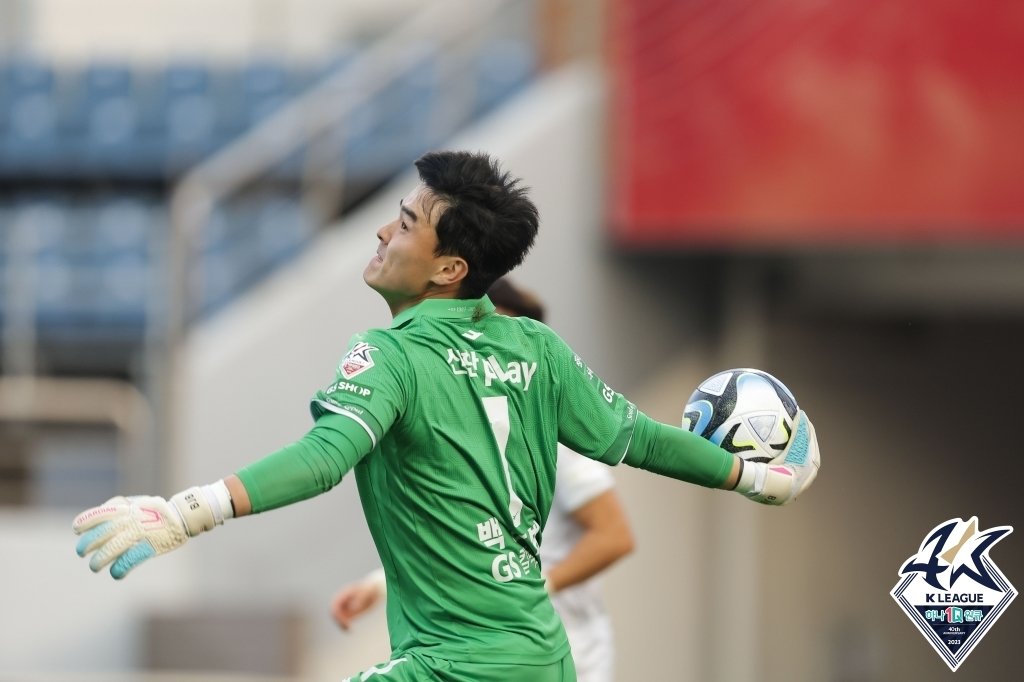 FC서울 백종범 골키퍼&#40;한국프로축구연맹 제공&#41;