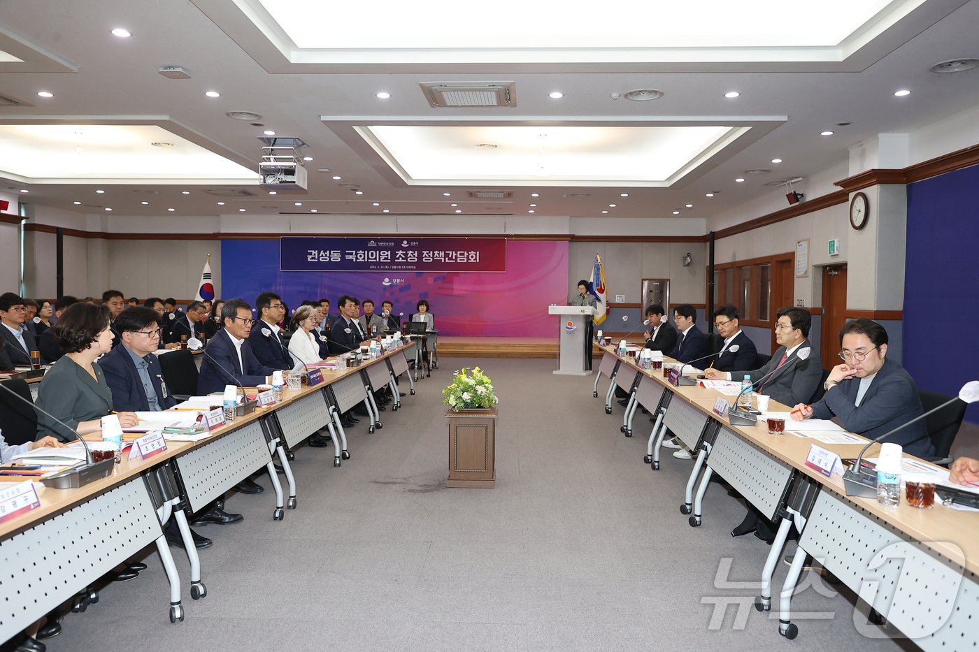 강릉시, 권성동 국회의원 당선인 초청 정책간담회.&#40;강릉시 제공&#41; 2024.5.23/뉴스1