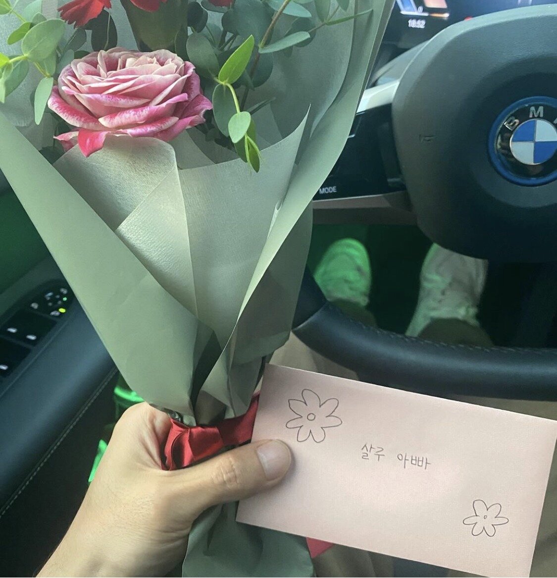 본문 이미지 - 빈지노 인스타그램