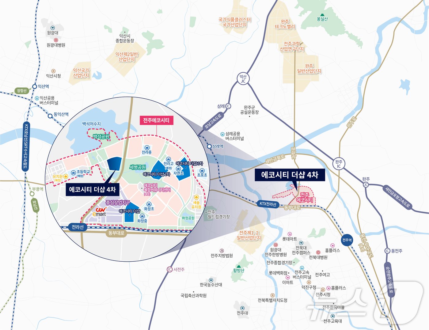 본문 이미지 - 포스코이앤씨는 전북특별자치도 전주시 '에코시티 더샵 4차' 분양을 시작한다고 24일 밝혔다. (분양사 제공)2024.5.24/뉴스1