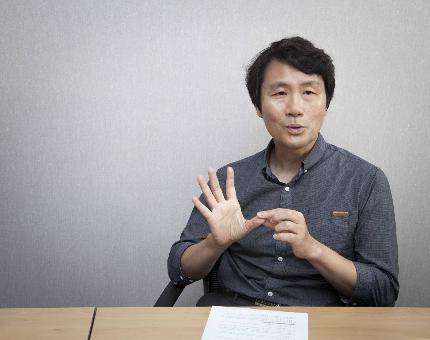 본문 이미지 - 정유석 단국대 의대 가정의학과 교수.