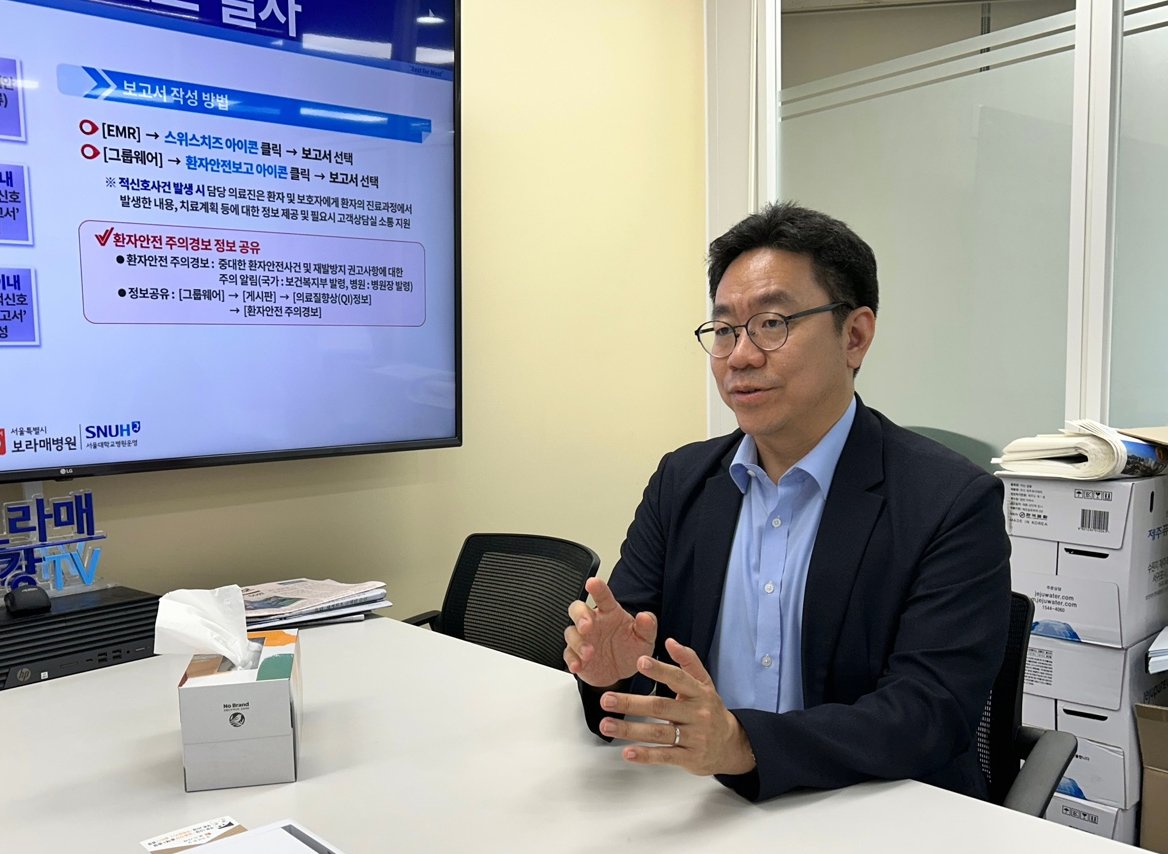 본문 이미지 - 오범조 서울보라매병원 가정의학과 교수.