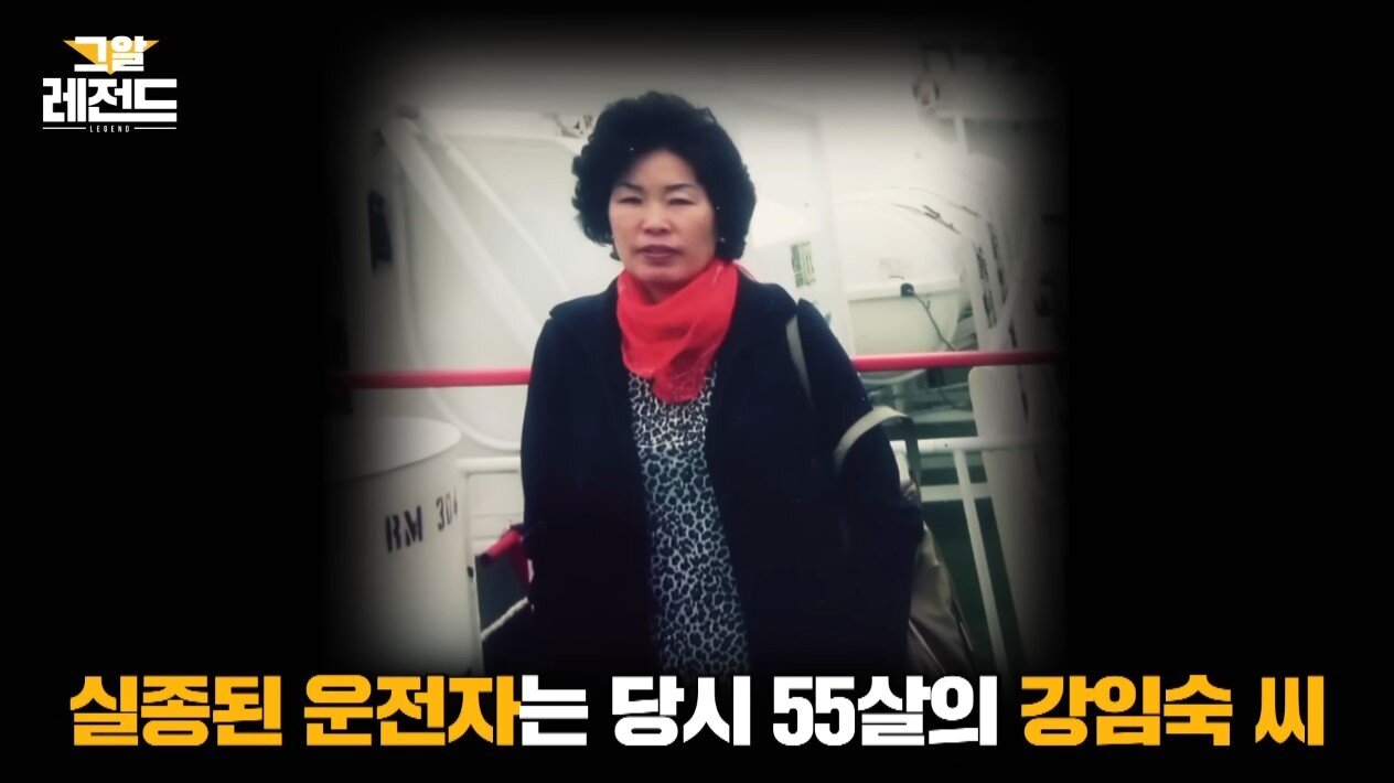 본문 이미지 - ('그것이 알고싶다')