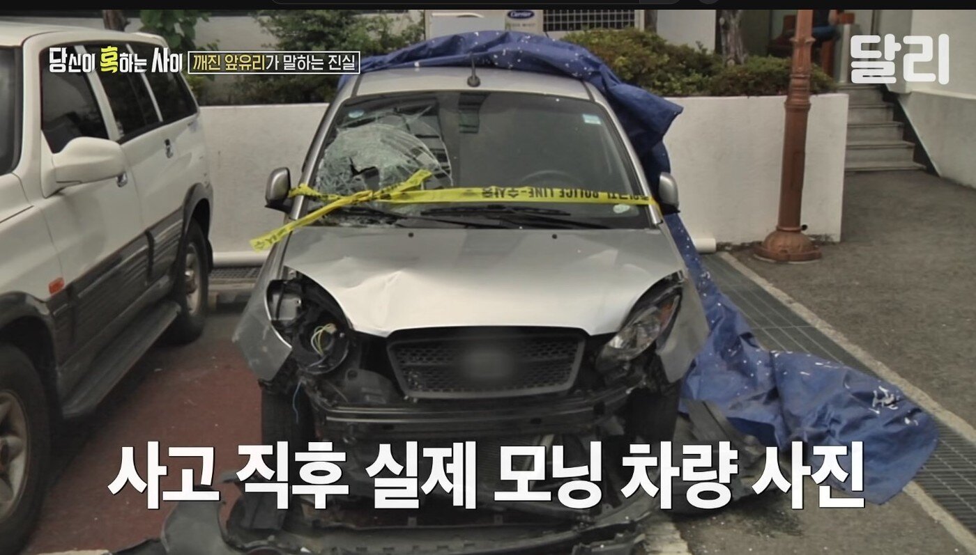 본문 이미지 - ('당신이 혹하는 사이')