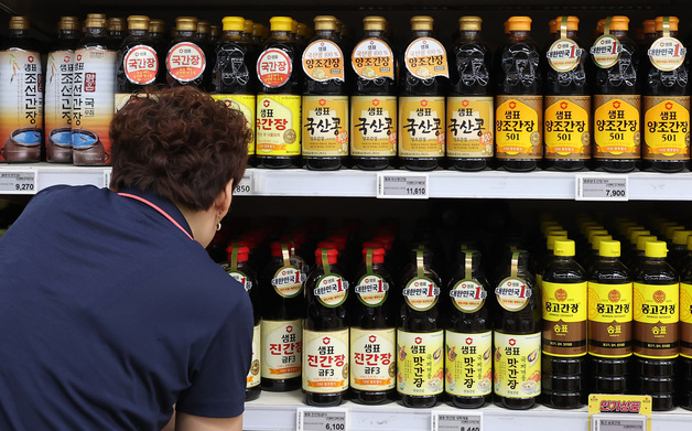 자사주 30% 쌓아둔 샘표…370억 소각에 상한가 [핫종목]