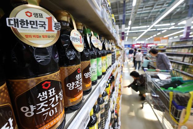 샘표식품, 지난해 영업익 247억 전년比 281.7% 점프