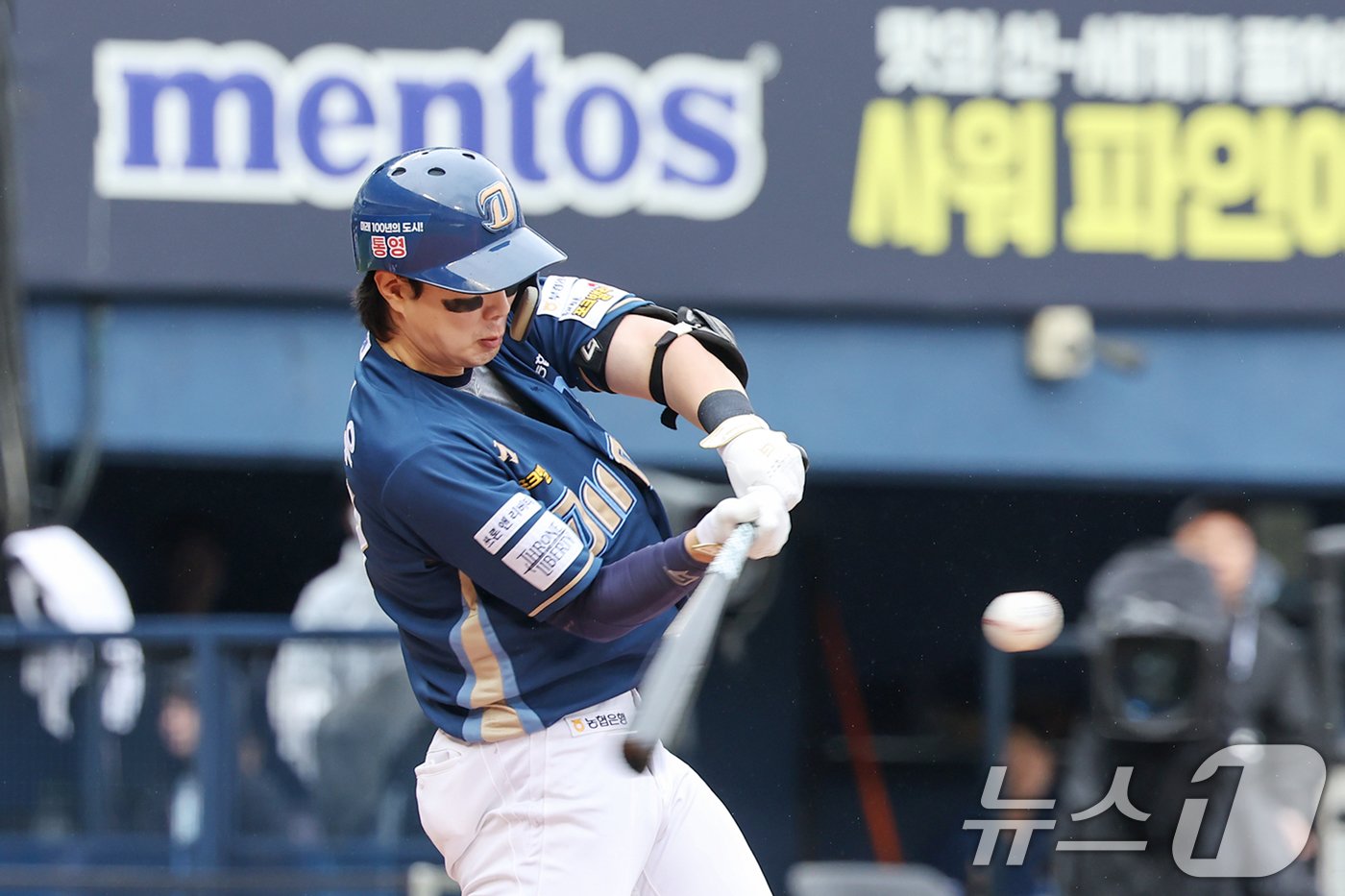 본문 이미지 - NC 다이노스의 박건우. /뉴스1 ⓒ News1 민경석 기자