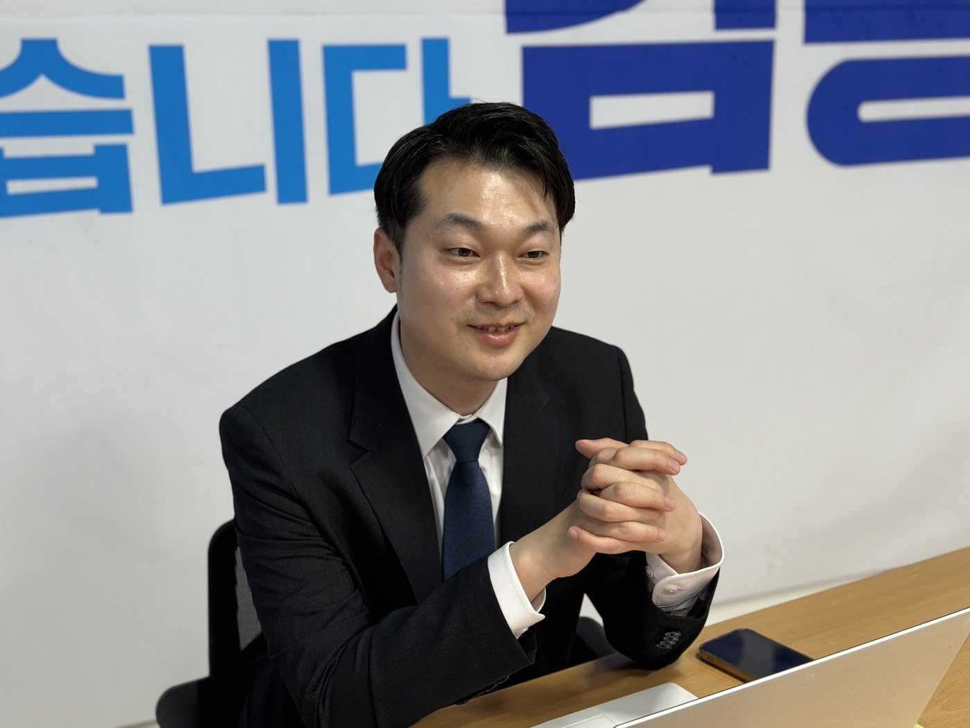 본문 이미지 - 김동아 더불어민주당 서울 서대문갑 당선인. &#40;사진 의원실 제공&#41;