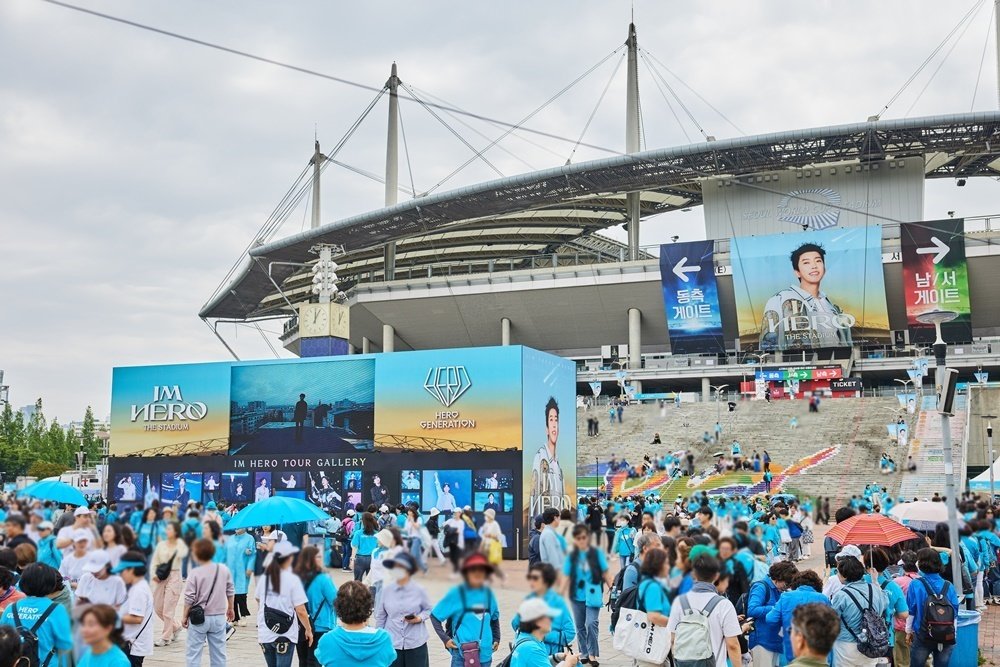 본문 이미지 - 임영웅 서울월드컵경기장 콘서트/사진=물고기뮤직 제공 ⓒ News1 황미현 기자