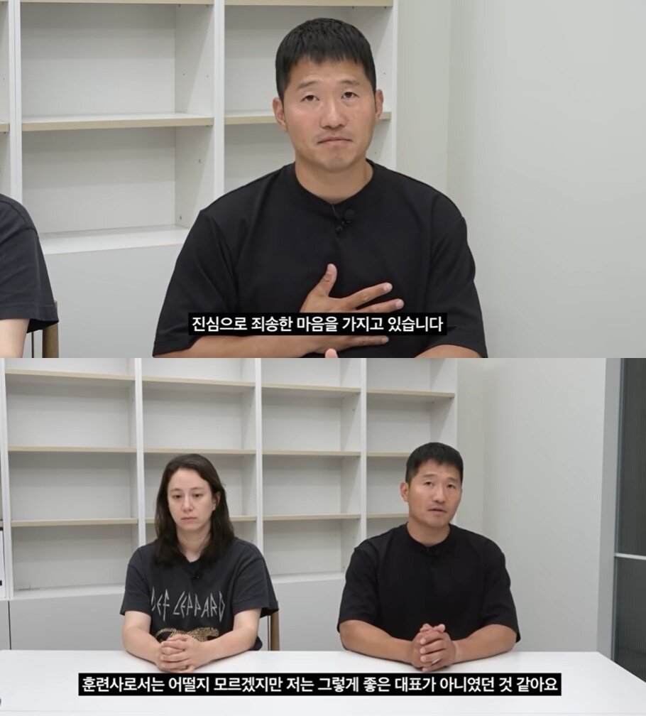 본문 이미지 - (유튜브 채널 '강형욱의 보듬TV' 갈무리)