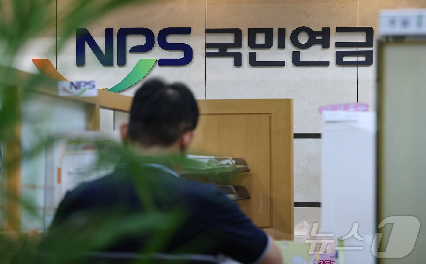 본문 이미지 - ⓒ News1 김도우 기자