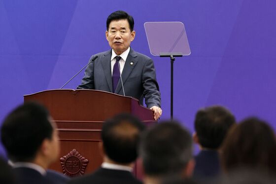 김진표 전 국회의장, 국민훈장 무궁화장 받는다…퇴임 1년만