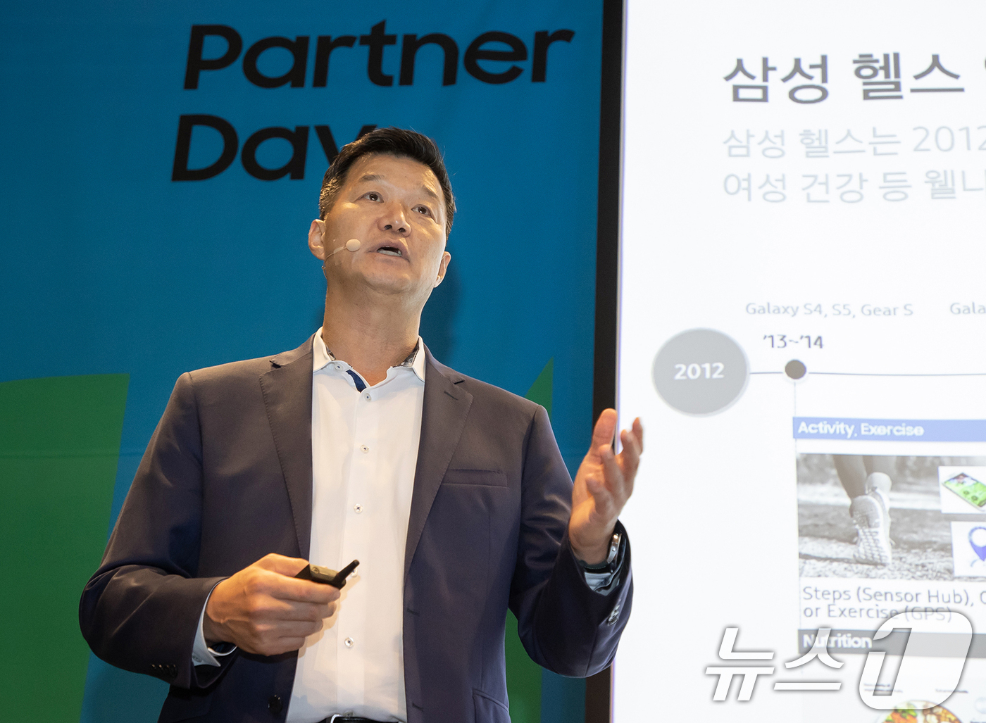 (서울=뉴스1) = 삼성전자 MX사업부 디지털 헬스팀 박헌수 팀장이 28일 경기도 성남시 그래비티 서울판교 호텔에서 열린 '삼성 헬스 파트너 데이(Samsung Health Par …