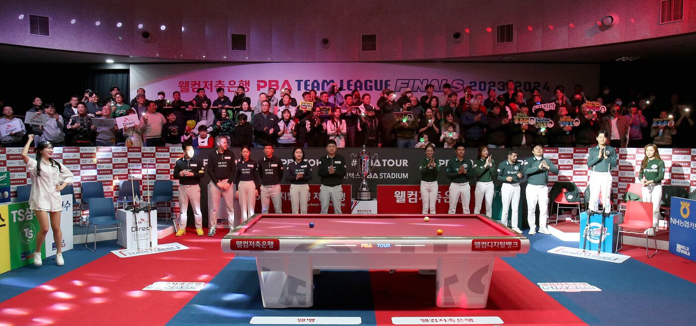 본문 이미지 - PBA 스타디움 전경(PBA 제공) 