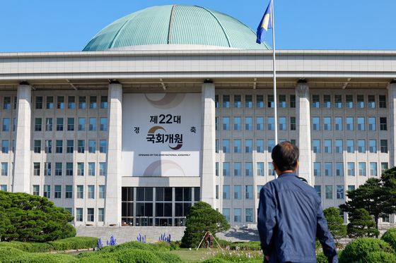 국힘, 국회 '탄핵의밤' 행사에 "대단히 유감" "끝까지 책임"