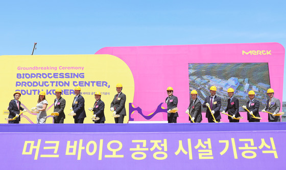대전시, 글로벌 기업 '머크'와 지역인재 채용 협력 강화
