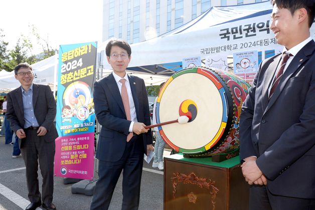 '취업 바늘구멍' 재학증명서 떼기도 부담…"대학 전자증명서 부담 완화"