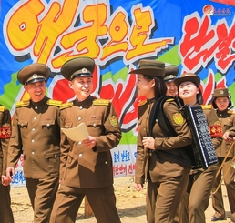 북한, 당 사상 사업 개선 촉구…
