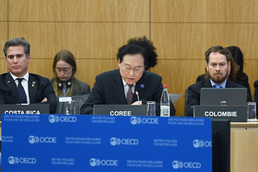 정인교 통상본부장, 'OECD 각료이사회 세션' 참석