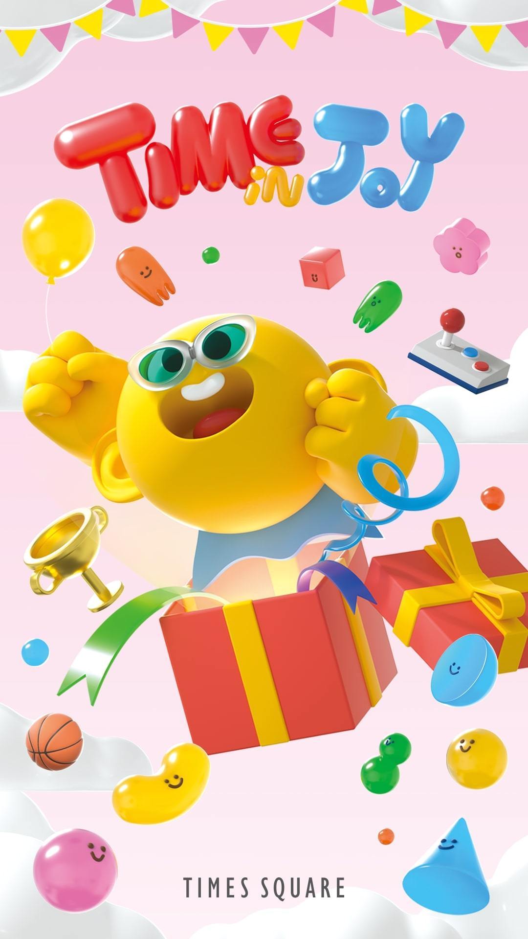 본문 이미지 -  (경방 타임스퀘어 제공).