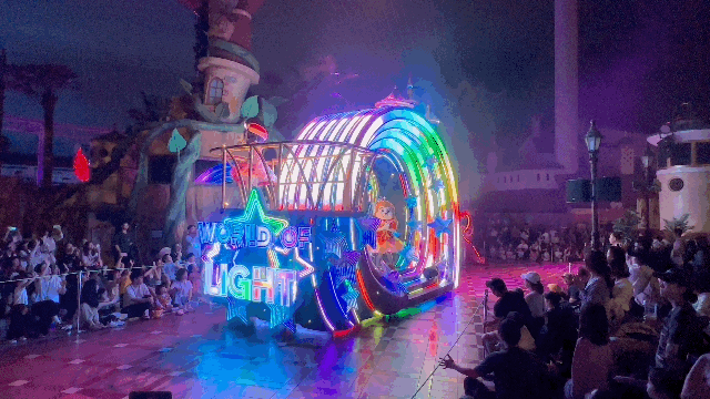 본문 이미지 -  월드 오브 라이트ⓒ News1 윤슬빈 기자