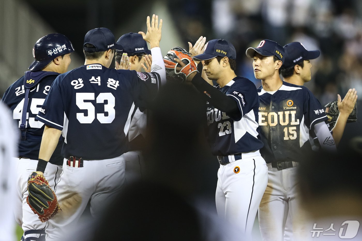 두산 베어스가 키움 히어로즈를 6-1로 제압하고 4연승을 질주했다.ⓒ 뉴스1