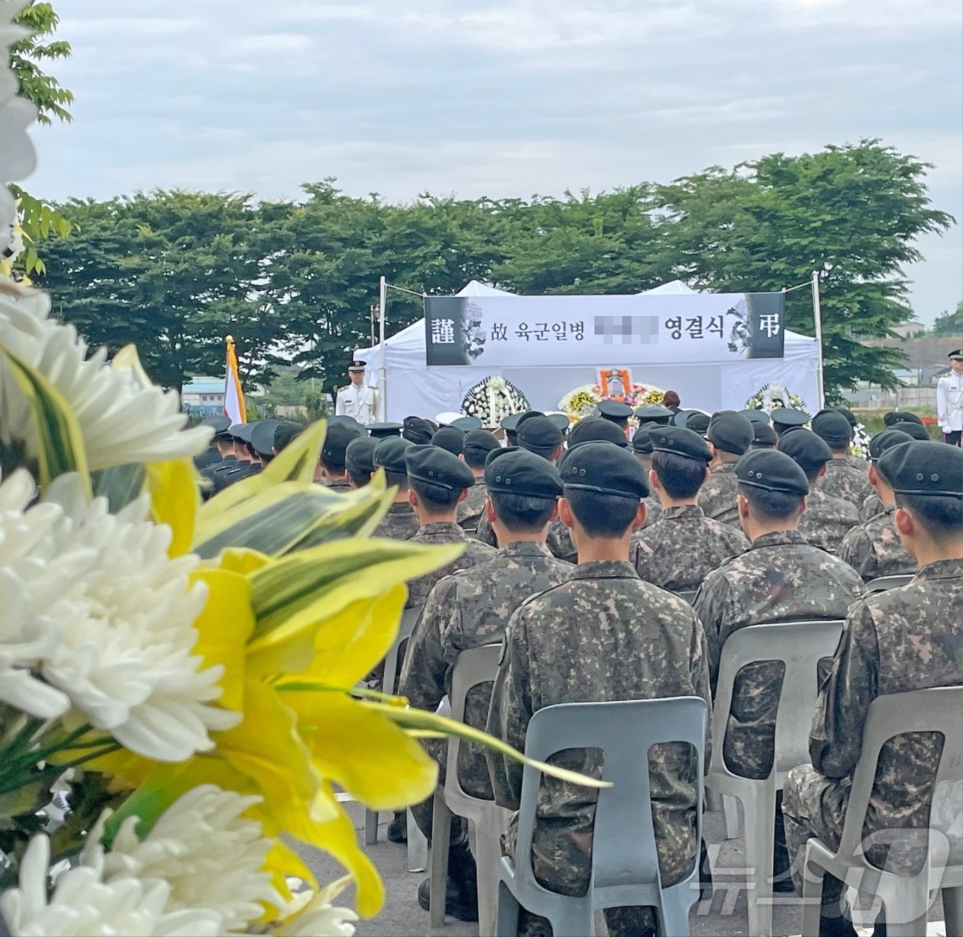 군기훈련을 받다가 쓰러져 사망한 육군 12사단 훈련병의 영결식이 30일 오전 전남 나주의 한 장례식장에서 엄수되고 있다. 2024.5.30/뉴스1