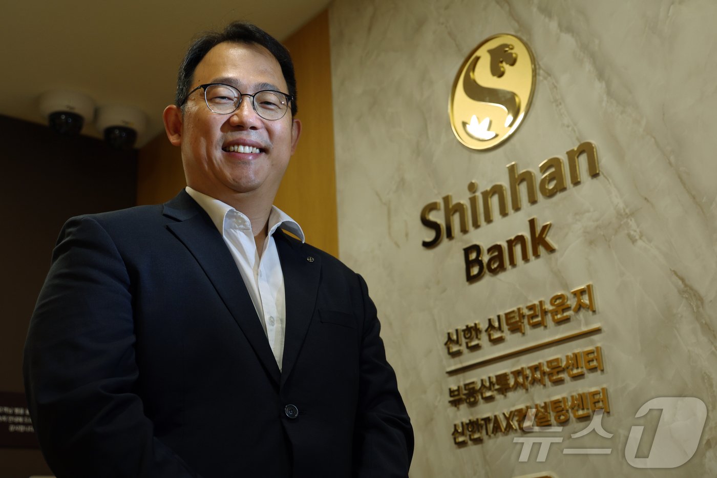 본문 이미지 - 최충일 신한은행 신탁솔루션부 부부장이 30일 서울 중구 세종대로 대한상공회의소 신한은행 신탁라운지에서 뉴스1과 인터뷰를 하고 있다. 2024.5.30/뉴스1 ⓒ News1 박정호 기자