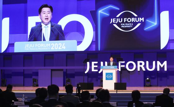 '평화와 공동 번영을 위한 혁신' 제20회 제주포럼 5월28~30일