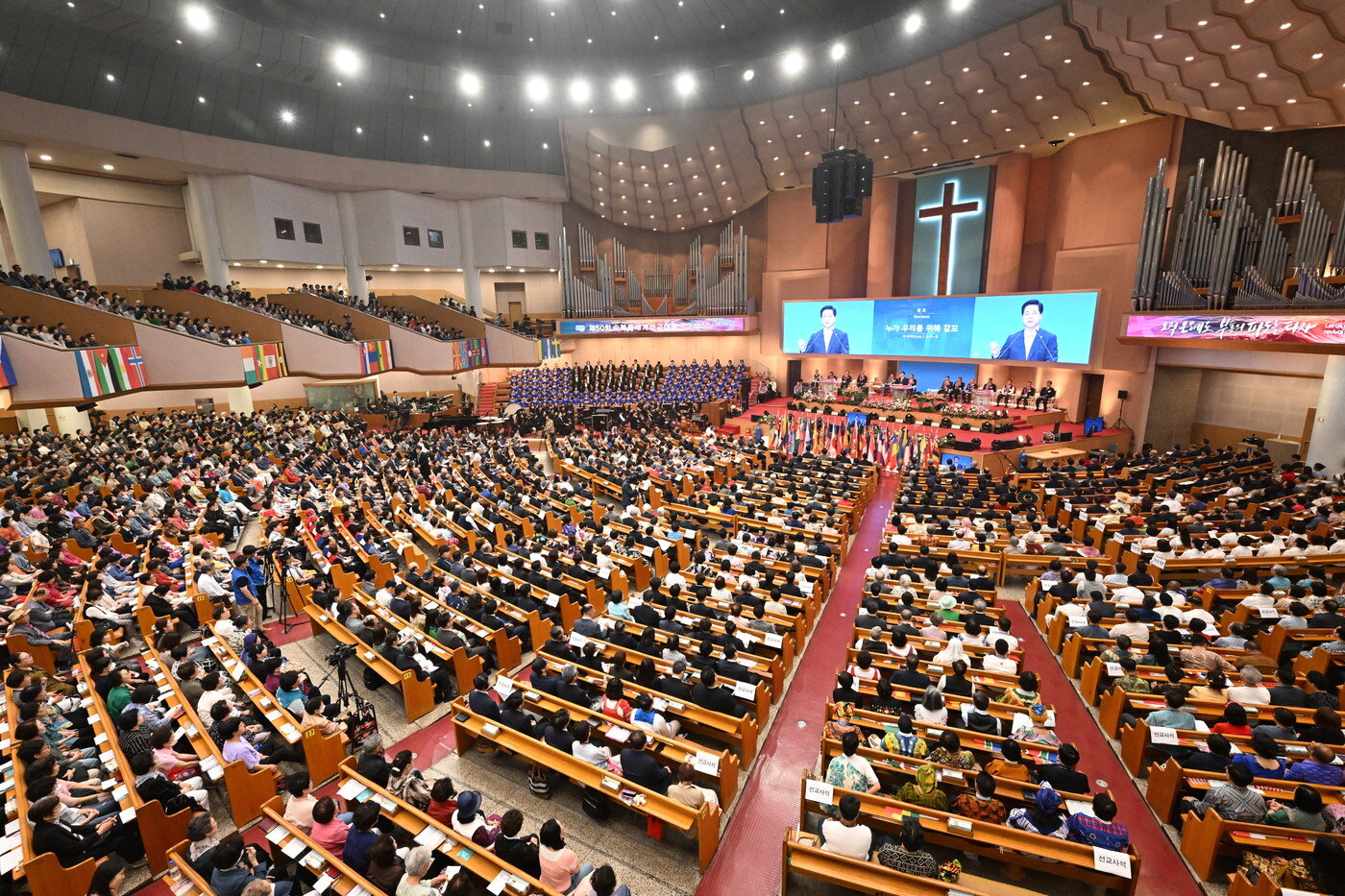 본문 이미지 - 제50회 순복음세계선교대회(여의도순복음교회 제공)