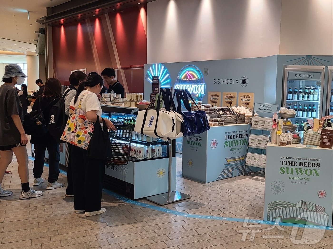 본문 이미지 - 시시호시 팝업. 2024.5.30/뉴스1 ⓒ News1