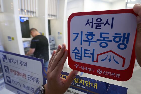 폭염 취약계층 밀착 관리··서울시 여름철 종합대책 가동
