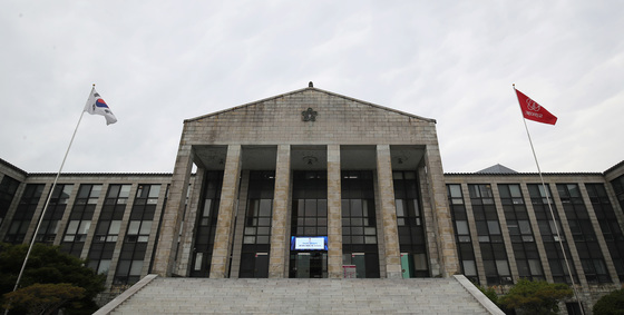 경북대, '한국ESG대상' 교육기관 부문 대상 수상