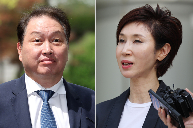 최태원-노소영 '재산분할' 파기환송심 첫 조정기일
