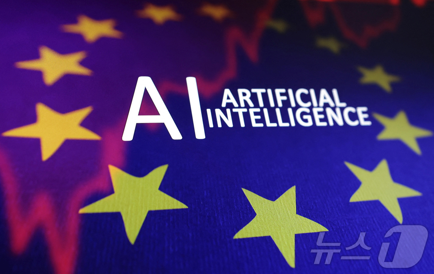 (로이터=뉴스1) 김성식 기자 = 인공지능(AI) 규제에 앞장서는 유럽연합(EU)의 모습을 형상화한 자료사진.ⓒ 로이터=뉴스1