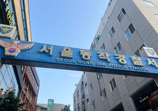 헬멧 쓰고 배달 기사인 척 '슬쩍'…픽업존 음식 상습 절도한 30대