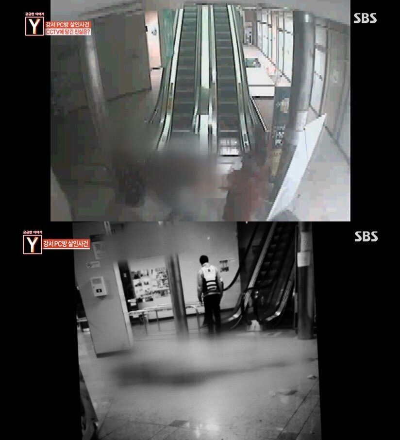 본문 이미지 - (SBS '궁금한 이야기Y' 갈무리)