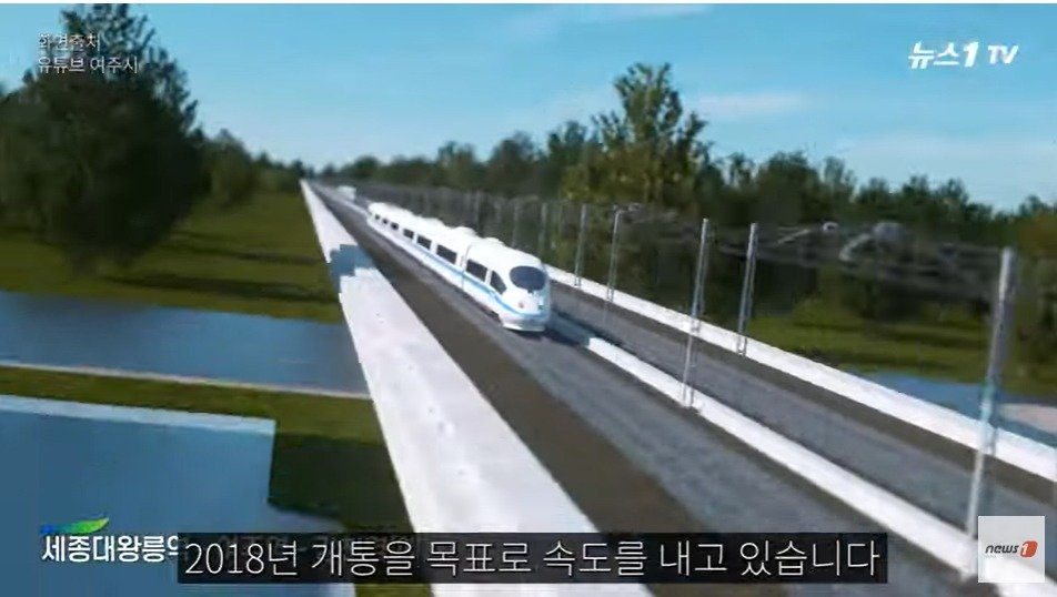 본문 이미지 - (뉴스1TV 갈무리)