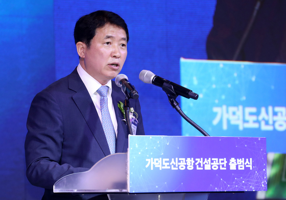 가덕도신공항 사업 '본궤도'…하반기 부지조성공사 우선시공분 착공