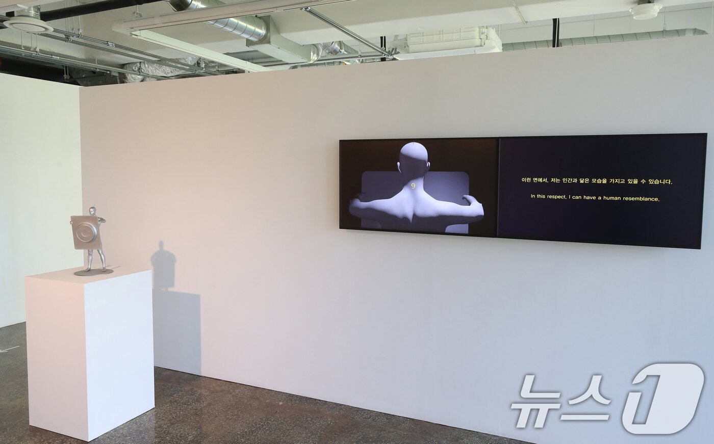 본문 이미지 - '2024 기회소득 예술인 페스티벌' 전시장 내부 모습 ⓒ News1 김영운 기자